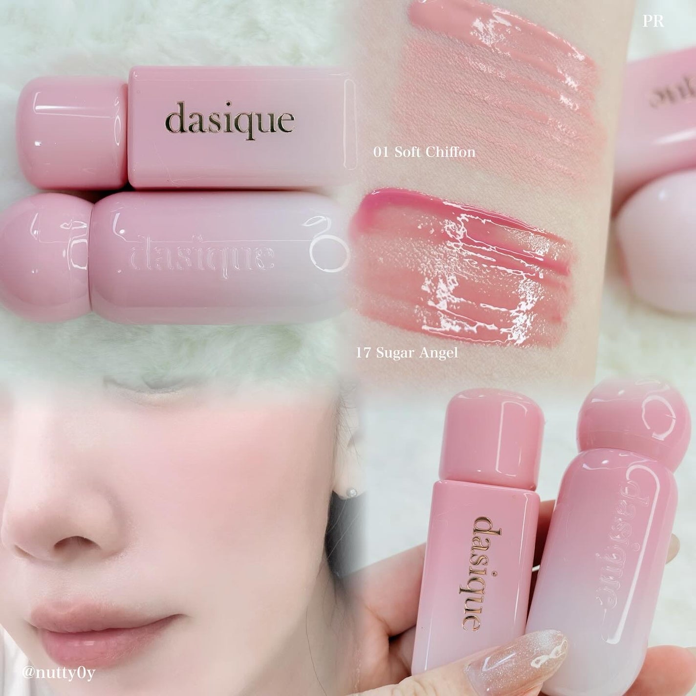 シャドウパレット/dasique/アイシャドウパレットを使ったクチコミ(3枚目)