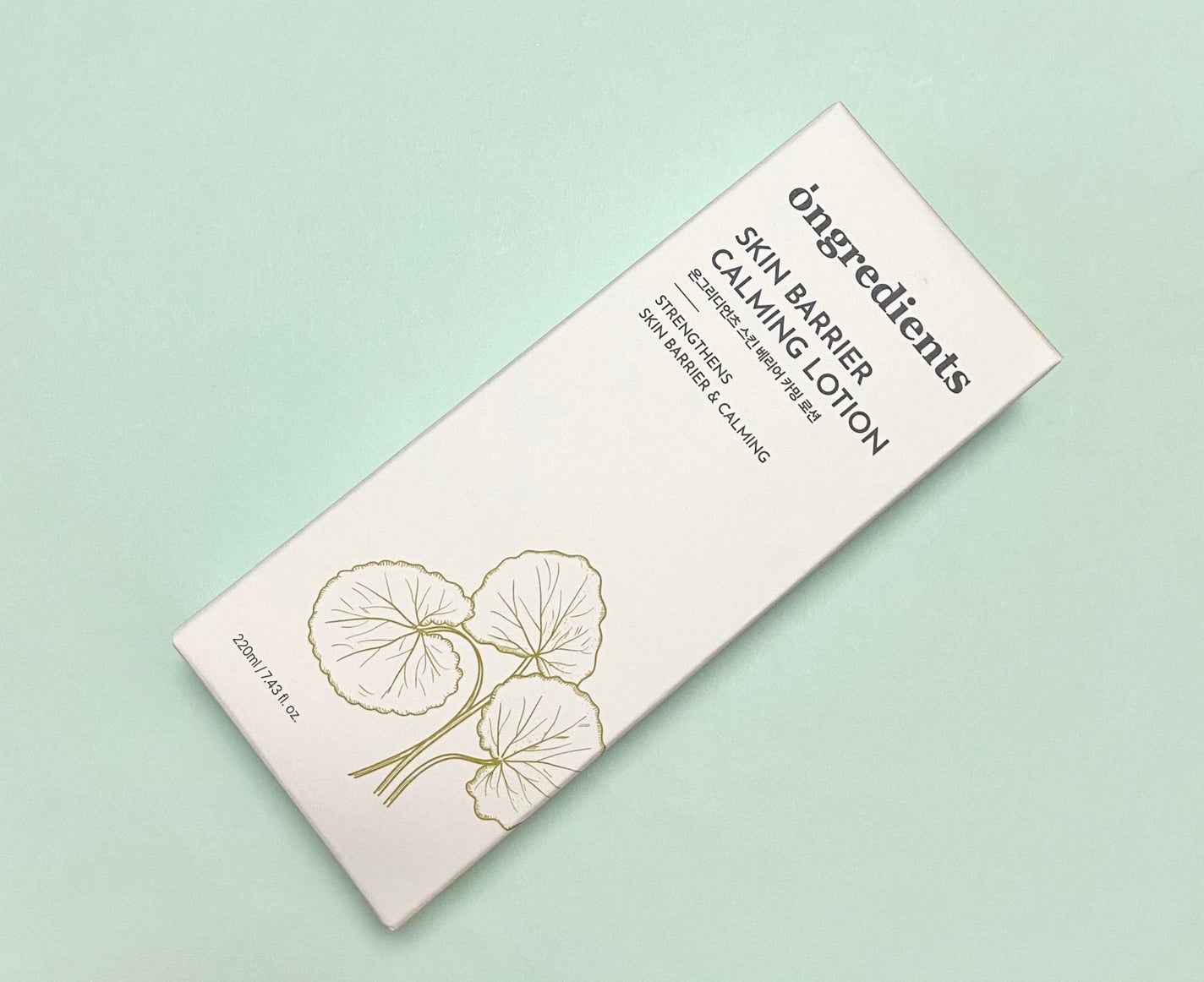 Skin Barrier Calming Lotion/Ongredients/乳液を使ったクチコミ(1枚目)