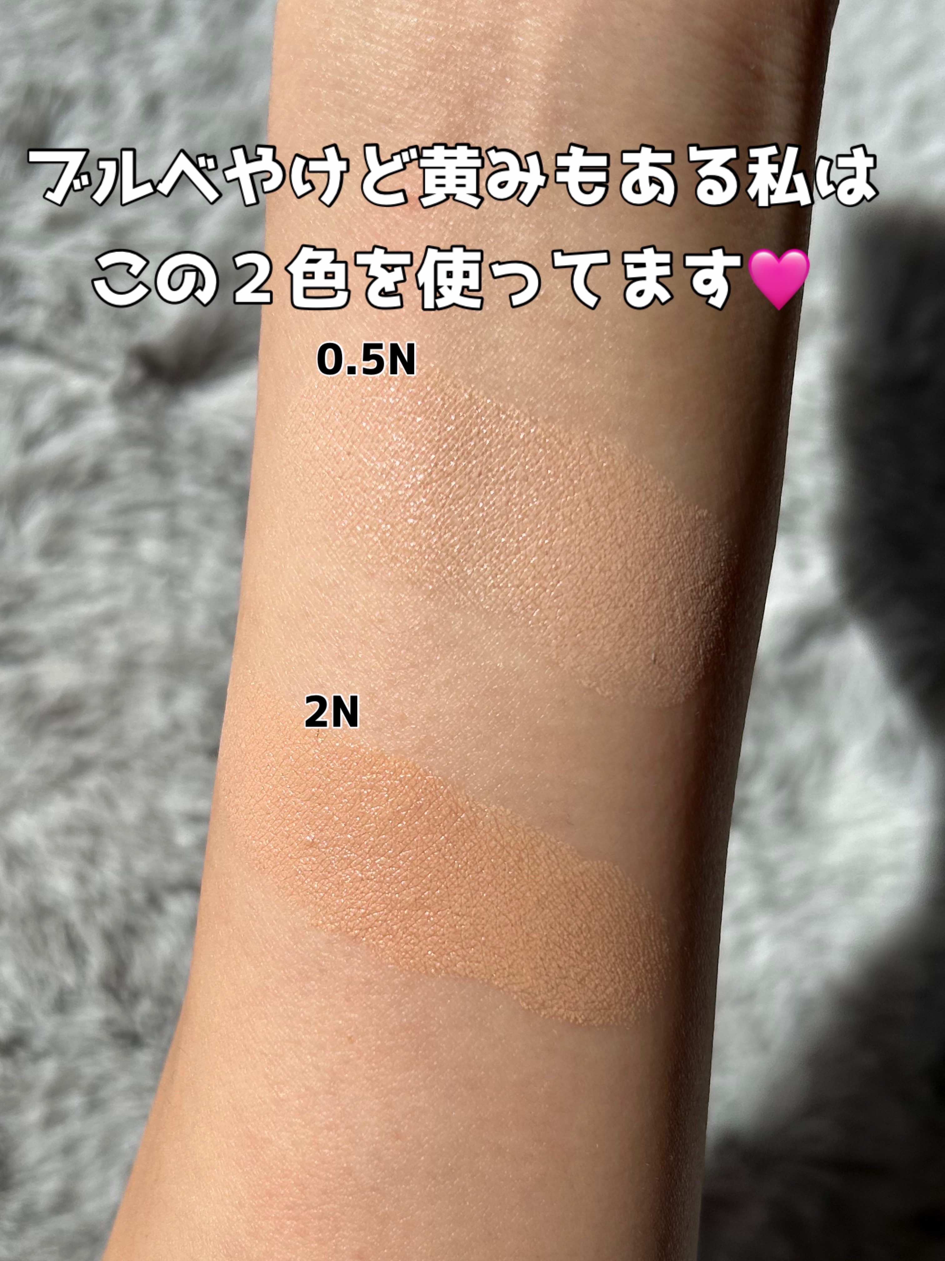 ディオールスキン フォーエヴァー クッション ケース ピンク カナージュ/Dior/その他化粧小物を使ったクチコミ（3枚目）
