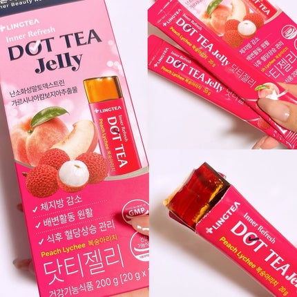 LINGTEA DOT TEA/LINGTEA/美容ドリンクを使ったクチコミ(2枚目)