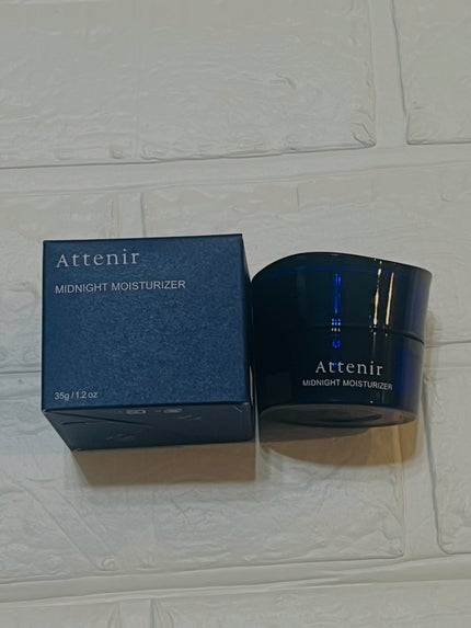 アテニア ミッドナイトモイスチャライザー 35g/アテニア/フェイスクリームの画像