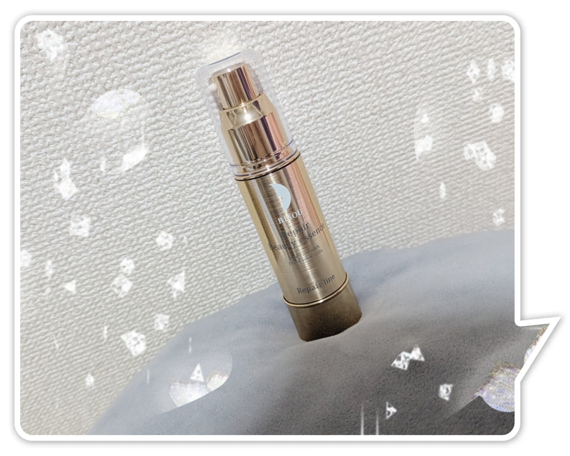 リソウ リペアビューティーエッセンス AP/リソウコーポレーション/美容液を使ったクチコミ（1枚目）