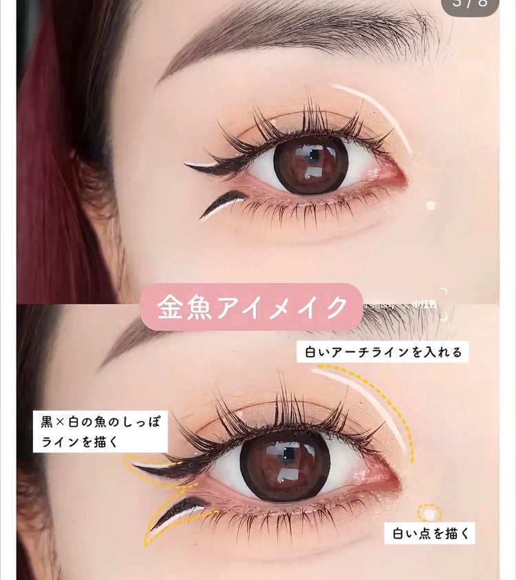 åð€ð¯âš on LIPS ã#ããããŒãããŠã£ã³ðâ£ïžð仿¥åã¯äœè²ç¥ã§ããããŸ(*ÂŽâïœ..ãïŒ5æç®ïŒ