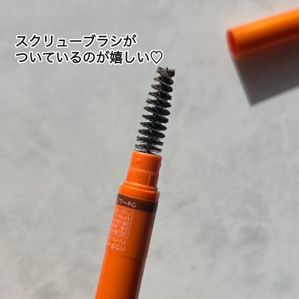 パウダーペンシルアイブロウ/デジャヴュ/アイブロウペンシルを使ったクチコミ(3枚目)