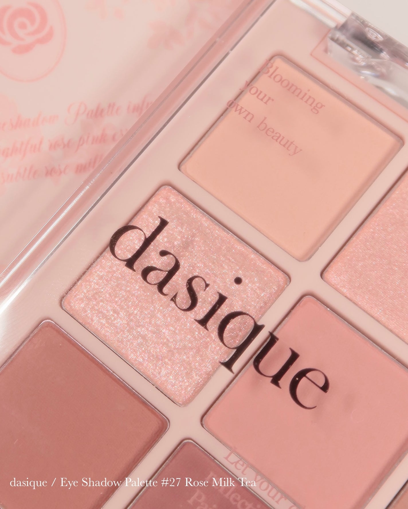 シャドウパレット/dasique/アイシャドウパレットを使ったクチコミ(7枚目)