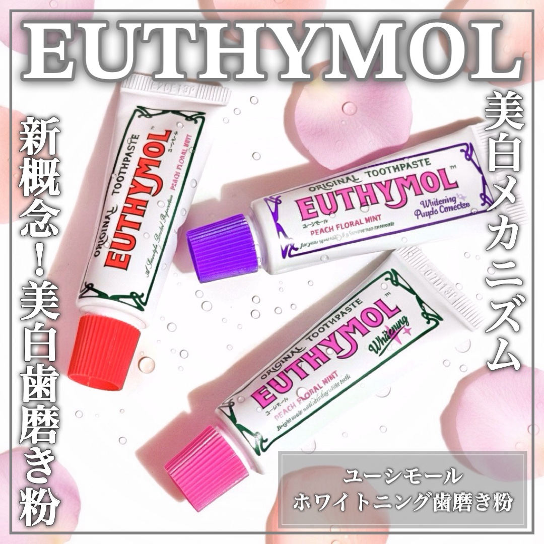 【SALE】新品未使用 KENZO シエルマグノリア 75mL ケンゾー