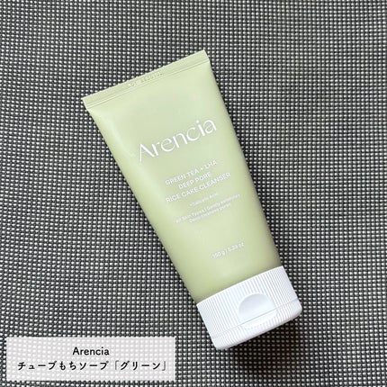 グリーンティー LHA ディープポアもちソープクレンザー /アレンシア/洗顔フォームを使ったクチコミ(2枚目)