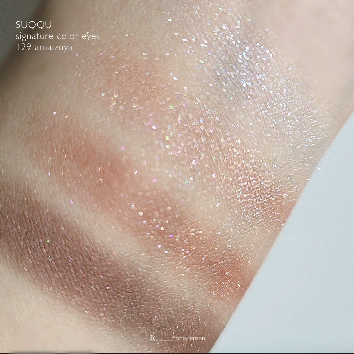 シグニチャー カラー アイズ/SUQQU/アイシャドウパレットを使ったクチコミ（2枚目）