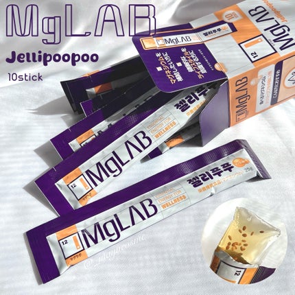 マグラプゼリーぷーぷー/MgLAB/健康サプリメントを使ったクチコミ(1枚目)