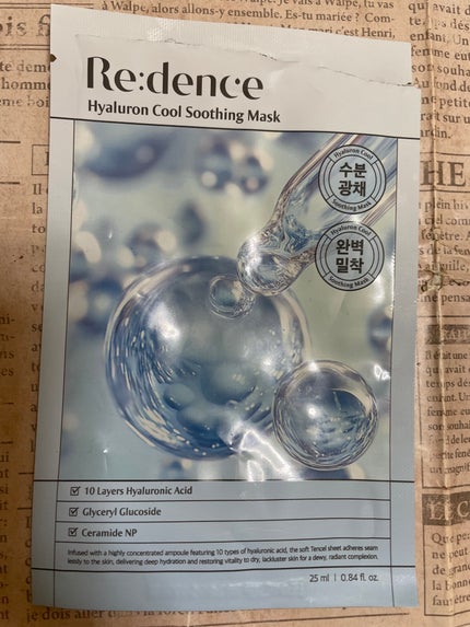 bom89 on LIPS 「韓国マスクパックをレポします。Re:denceヒアルロンクール..」(1枚目)