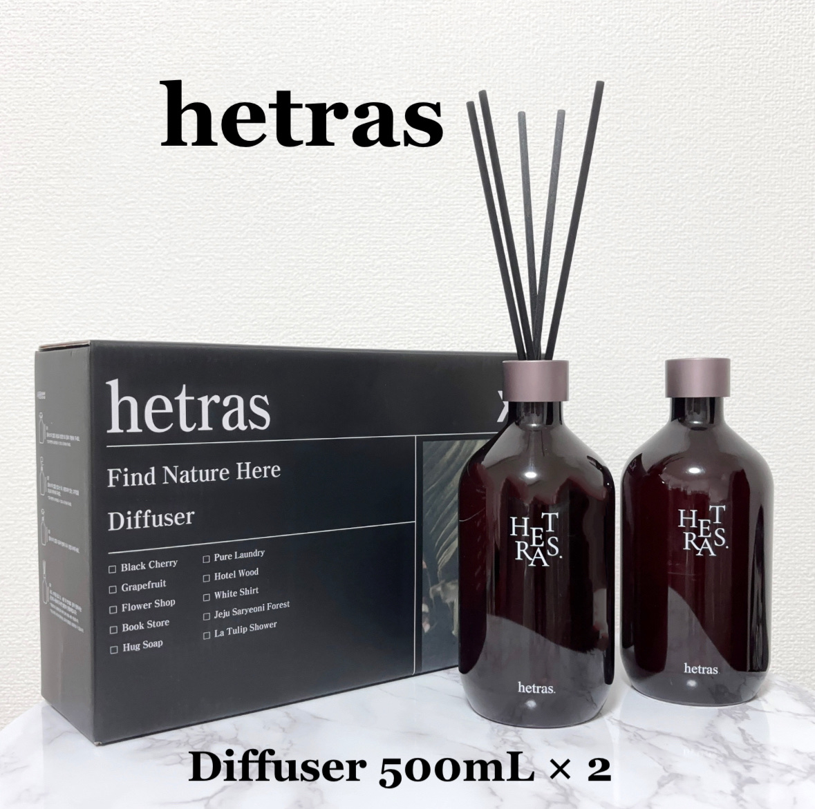 へトラス大容量ディフューザー/hetras/その他を使ったクチコミ（1枚目）