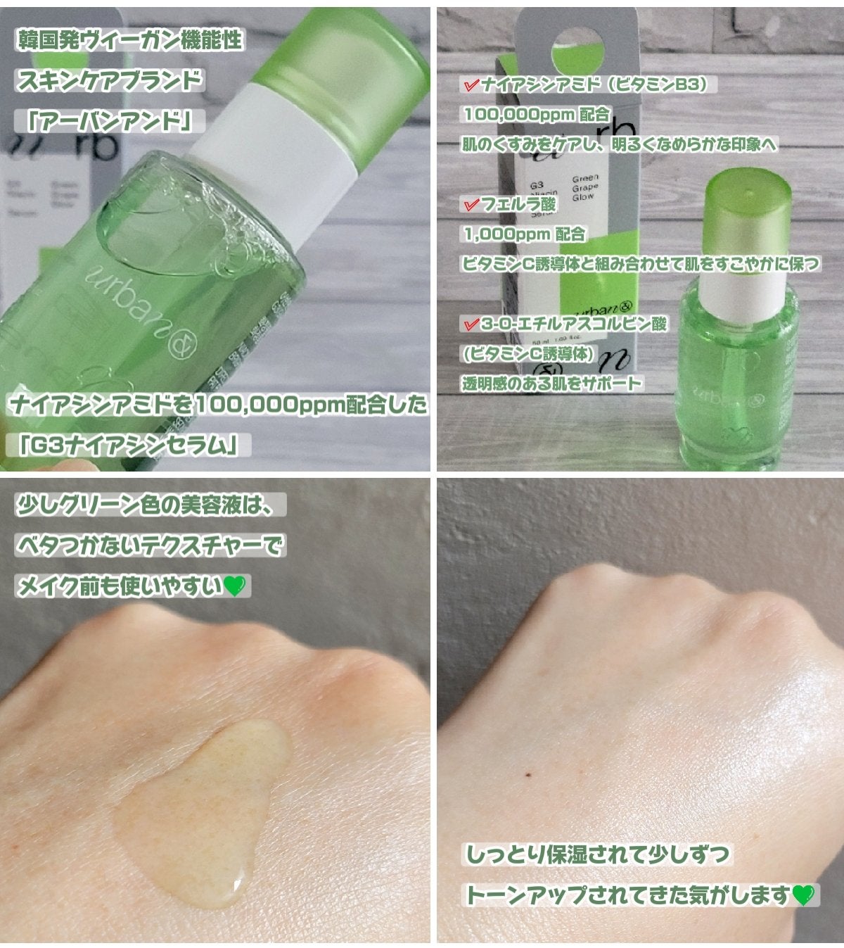 ðãŸããŸãð on LIPS ãéåœçºãŽã£ãŒã¬ã³æ©èœæ§ã¹ãã³ã±ã¢ãã©ã³ããã¢ãŒãã³ã¢ã³ããæ§ã..ãïŒ2æç®ïŒ