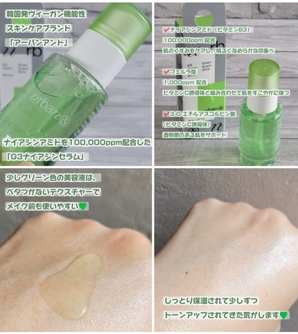 ðãŸããŸãð on LIPS ãéåœçºãŽã£ãŒã¬ã³æ©èœæ§ã¹ãã³ã±ã¢ãã©ã³ããã¢ãŒãã³ã¢ã³ããæ§ã..ãïŒ2æç®ïŒ