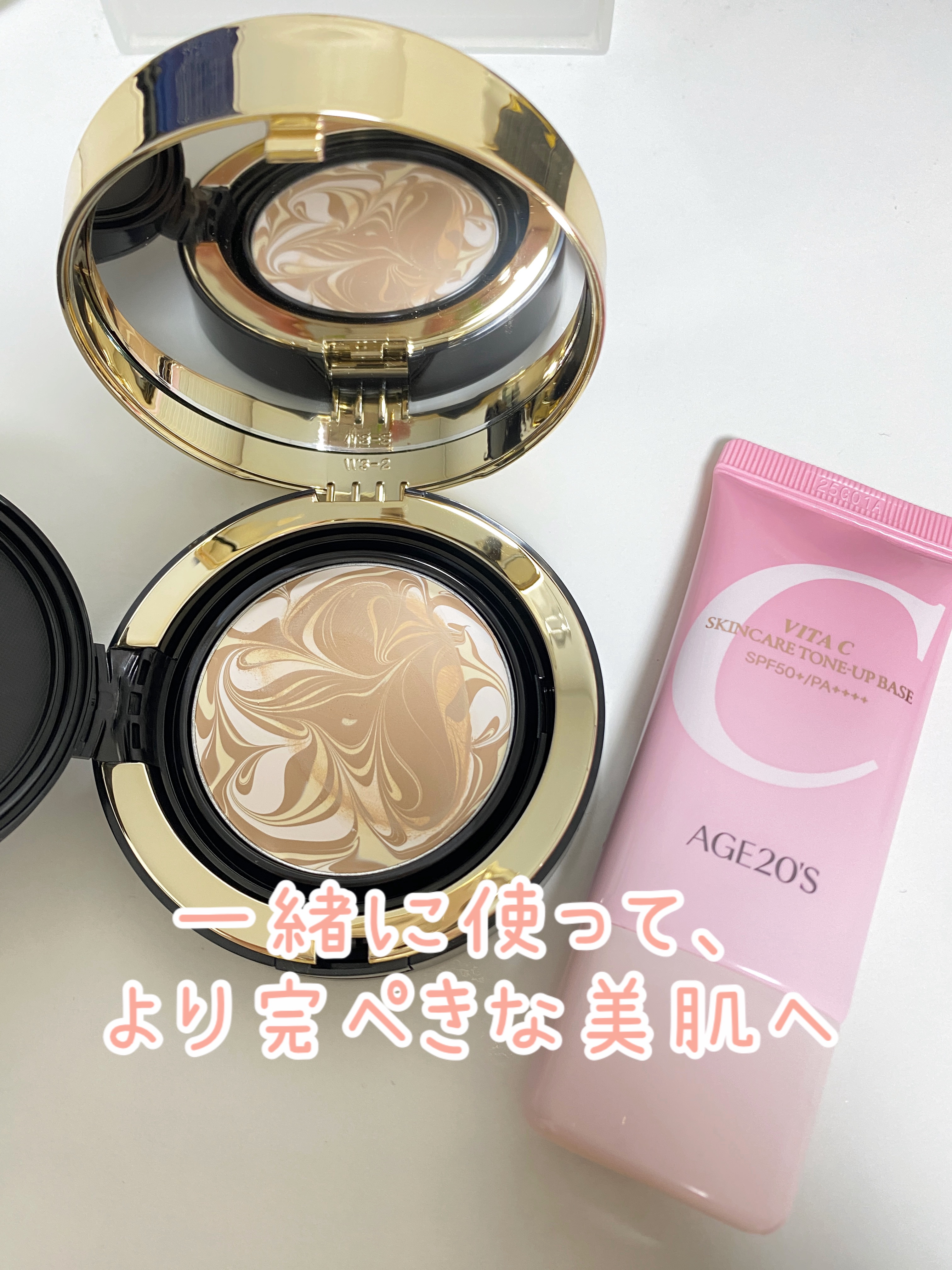 SIGNATURE ESSENCE COVER PACT　/AGE20’s/クリーム・エマルジョンファンデーションを使ったクチコミ（1枚目）