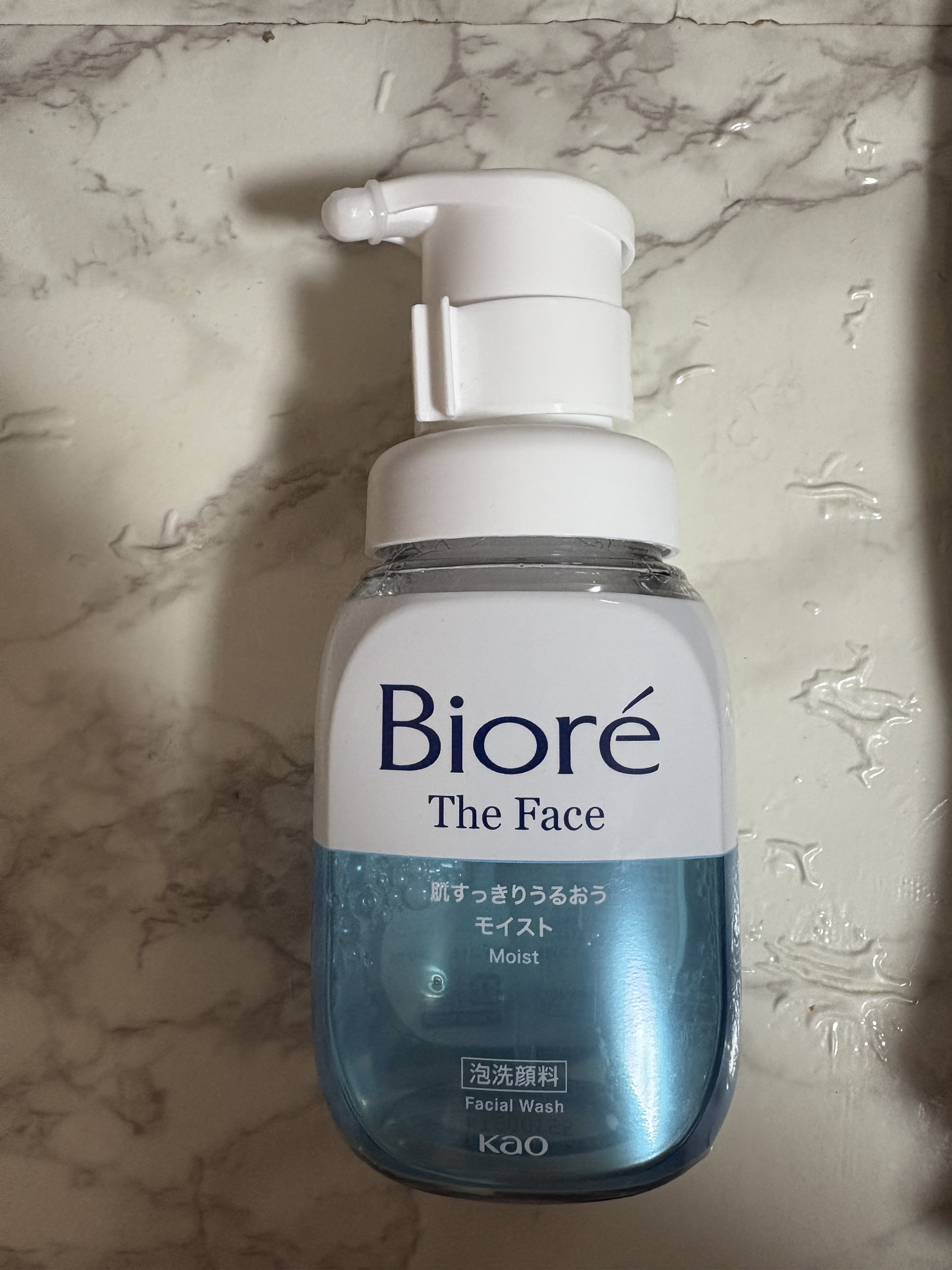 ビオレ ザフェイス 泡洗顔料 モイスト 本体(200ml)/ビオレ/泡洗顔を使ったクチコミ（1枚目）