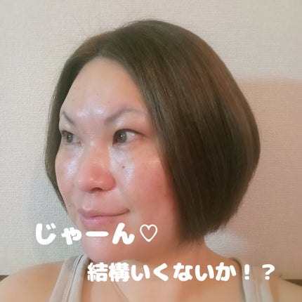 got2b ボンディング・メタリックスのクチコミ「.
.
.
got2b
ボンディング・メタリックス
M01シルバーブロンド
オレンジ味が強く.....」(3枚目)