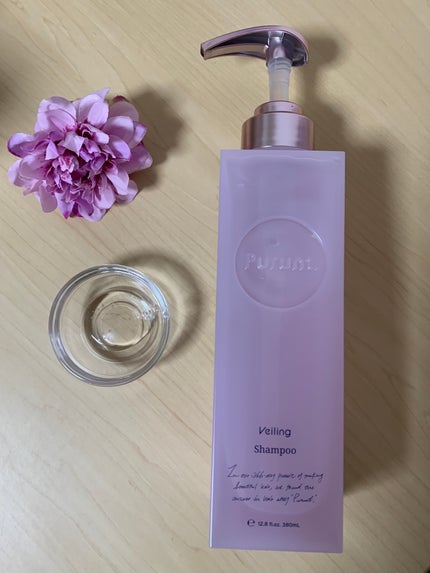 プルント ヴェーリング美容液シャンプー/トリートメント/Purunt./シャンプー・コンディショナーを使ったクチコミ(2枚目)