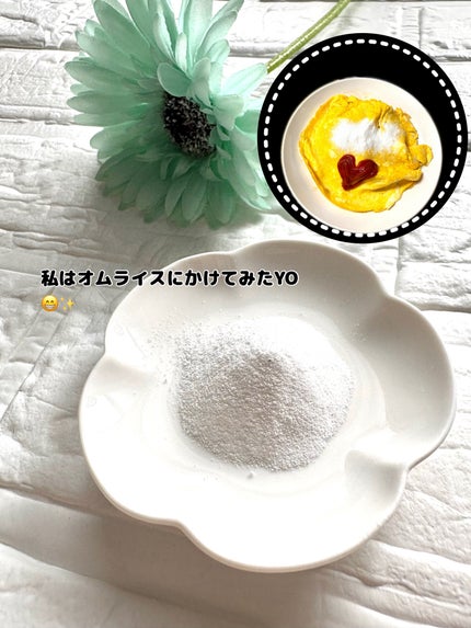 ゼロイート サイデックス マックス/Bionetic/ボディサプリメントを使ったクチコミ(3枚目)