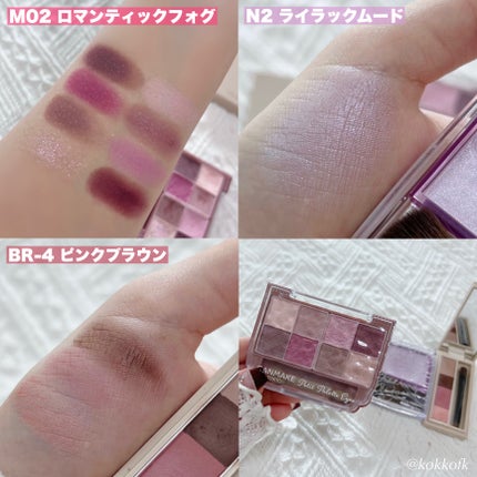 パールグロウニュアンサー/CEZANNE/パウダーハイライトを使ったクチコミ(8枚目)