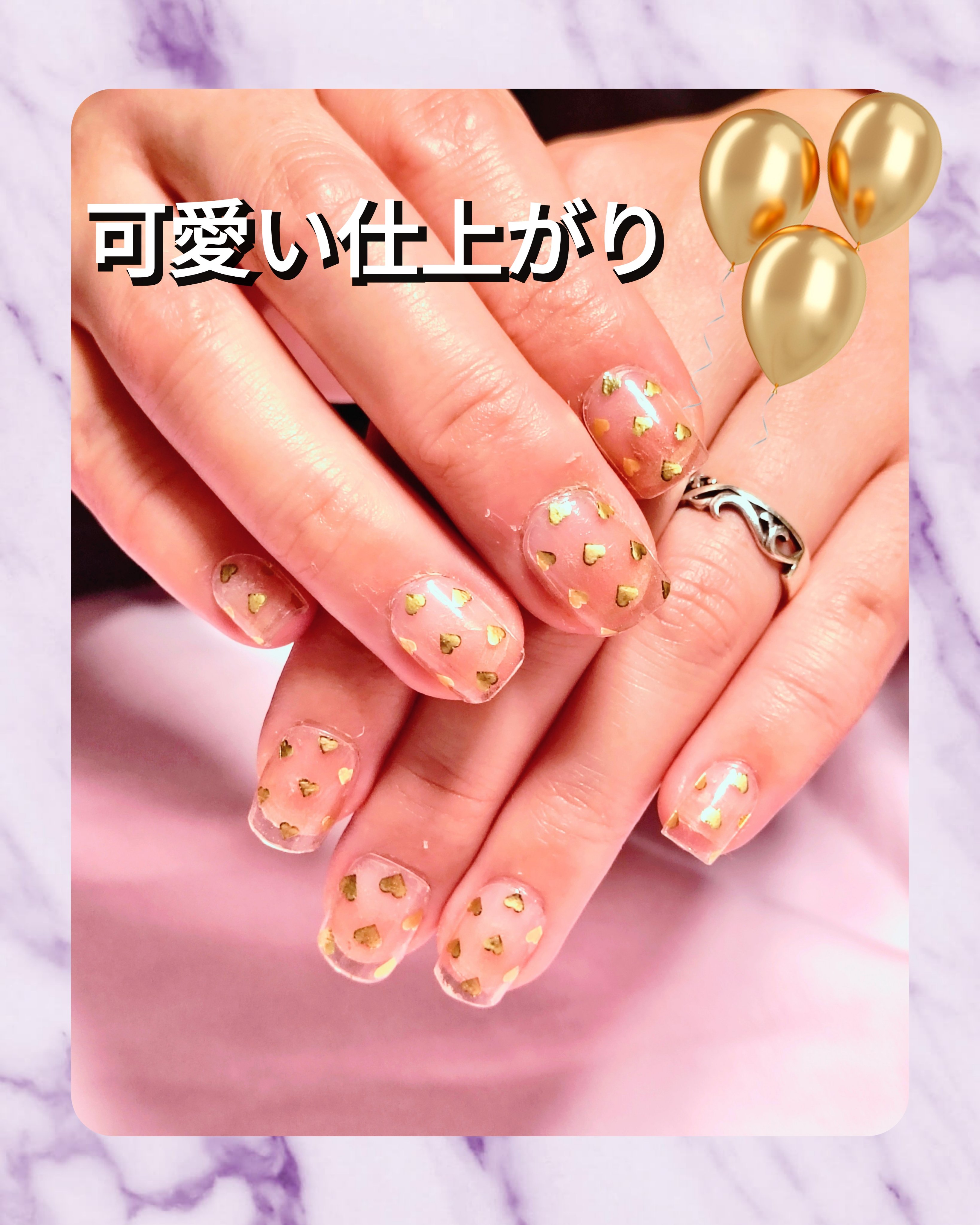 リアルジェルネイルシール/BEAUTY AVENUE/ネイルシールを使ったクチコミ（2枚目）