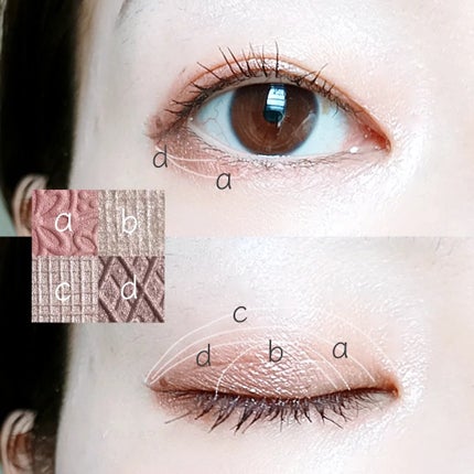 プティパレットアイズ/キャンメイク/パウダーアイシャドウを使ったクチコミ(6枚目)