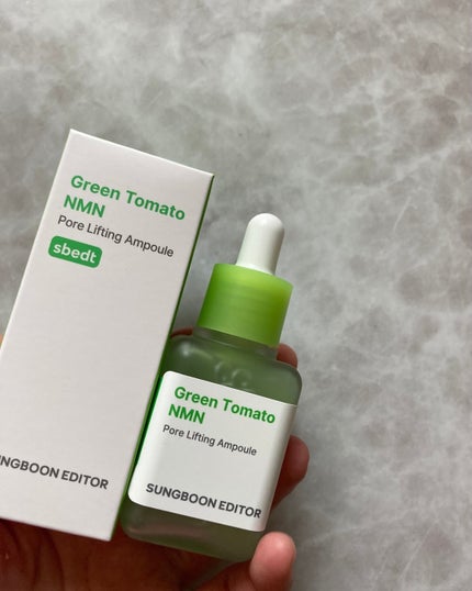 シルクペプチドインテンシブリフティングアンプル/SUNGBOON EDITOR(成分エディター)/美容液を使ったクチコミ(4枚目)