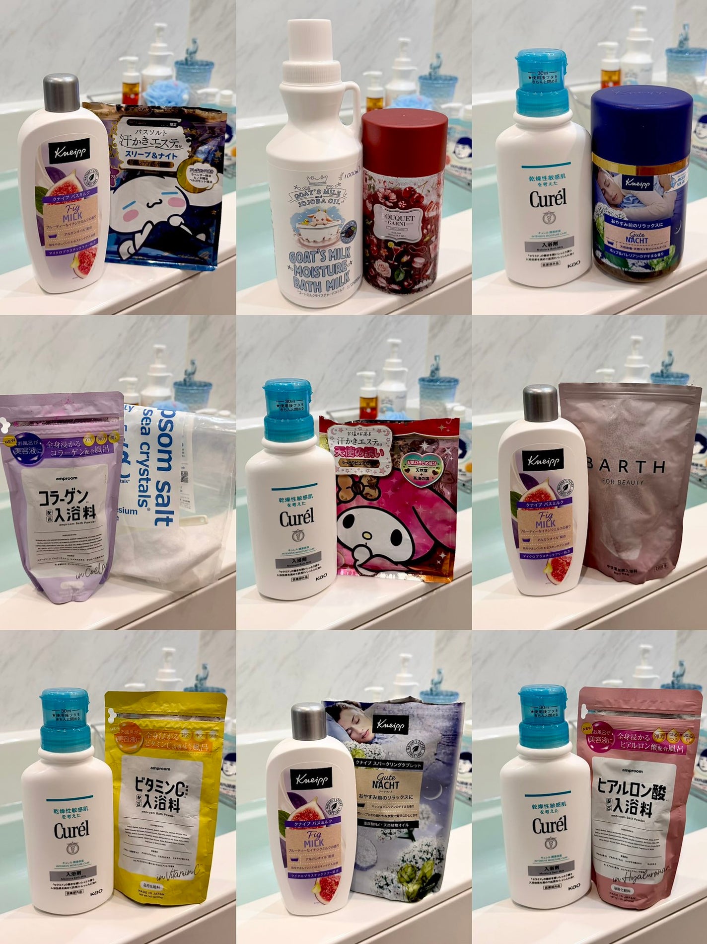 入浴剤/キュレル/保湿系入浴剤を使ったクチコミ(1枚目)