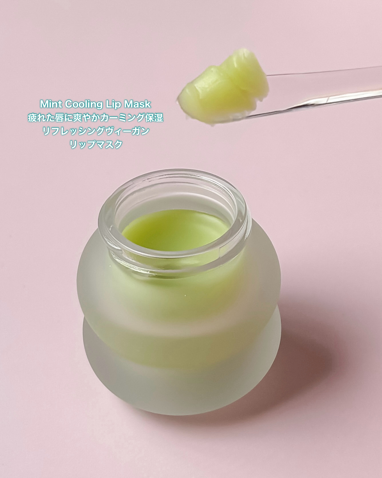 ビタグレーズドリップマスク/TOCOBO/リップマスクを使ったクチコミ（3枚目）