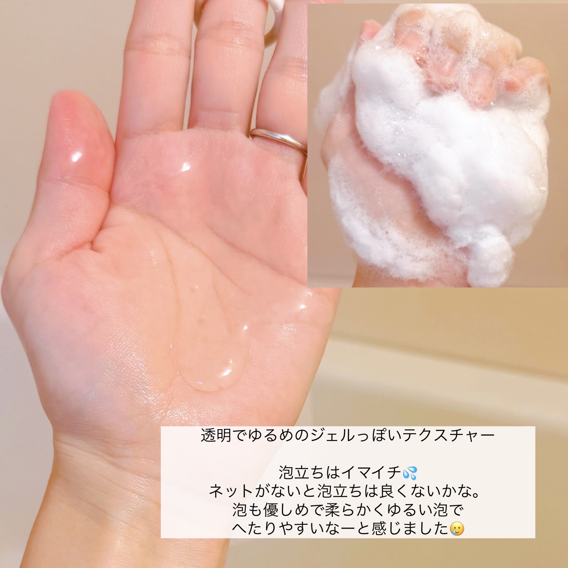 ACNE REPAIR GENTLE MICRO CLEANSER/NIVEA(海外)/洗顔フォームを使ったクチコミ（2枚目）