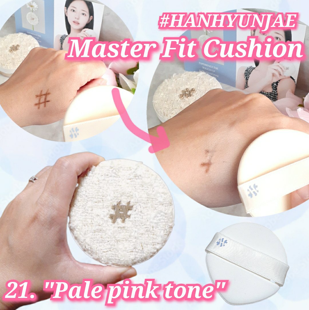 プロメルトリップバーム/#HANHYUNJAE/口紅を使ったクチコミ（3枚目）