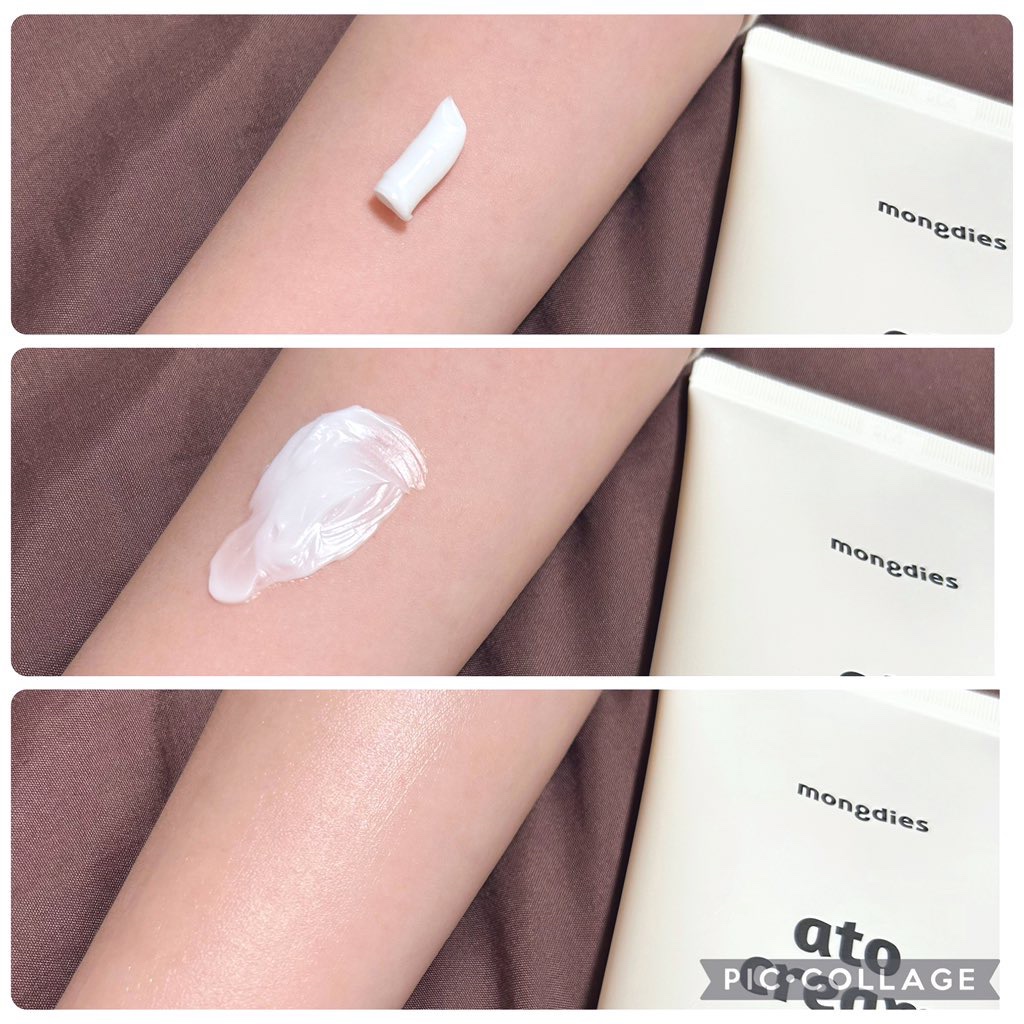 モンディエス ベビー・アトクリームのクチコミ「✼••┈┈••✼••┈┈••✼

韓国で6年連続ブランド評判1位✨
Qooベビー・キッズカテゴ.....」（3枚目）