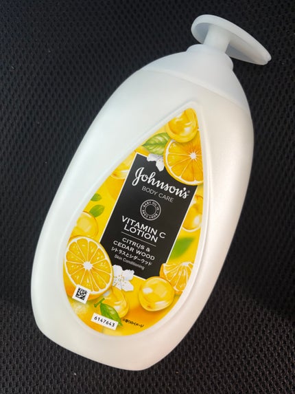 VC アロマミルク/ジョンソンボディケア/ボディミルクを使ったクチコミ(1枚目)