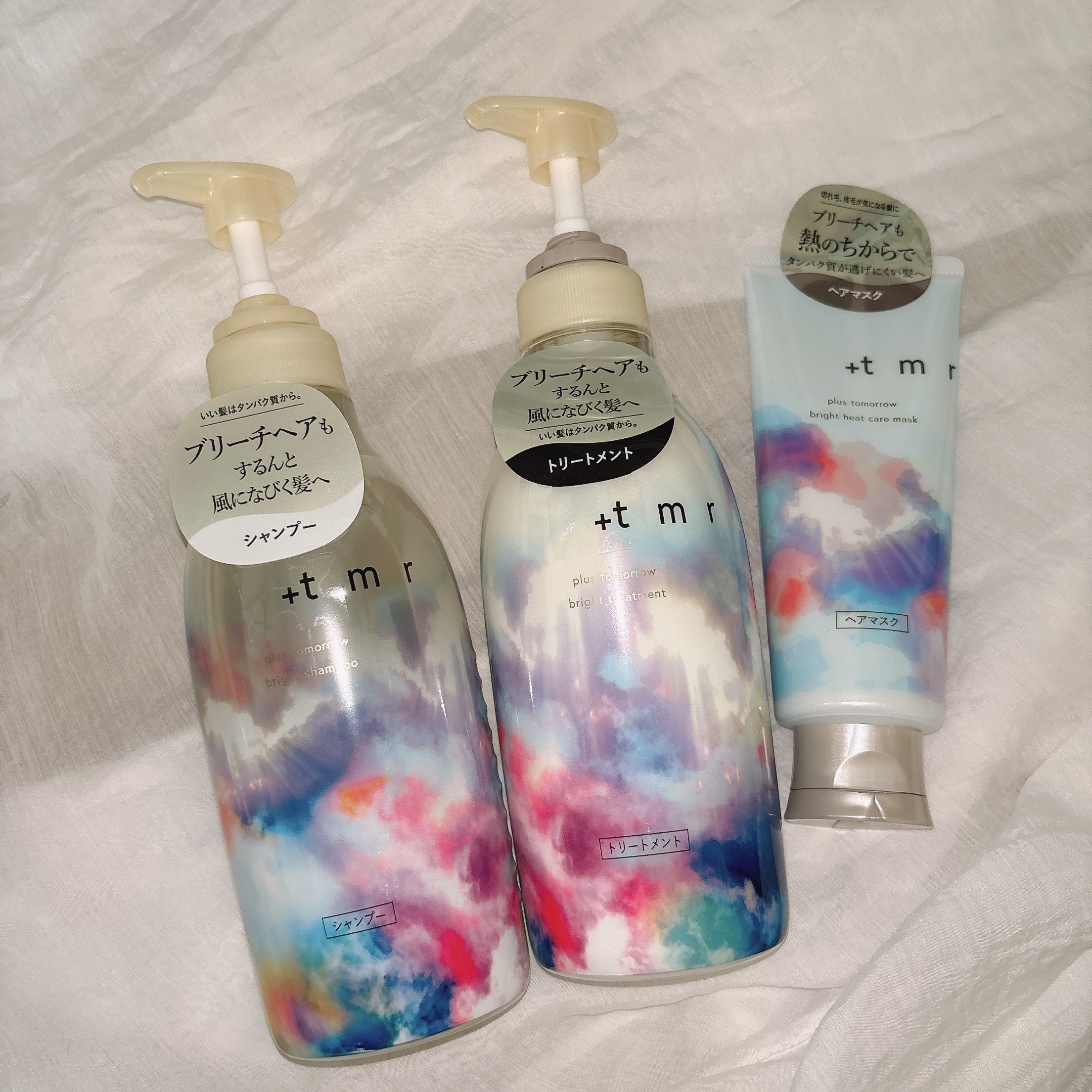 ブライト シャンプー/トリートメント/＋ｔｍｒ/市販シャンプーを使ったクチコミ（2枚目）
