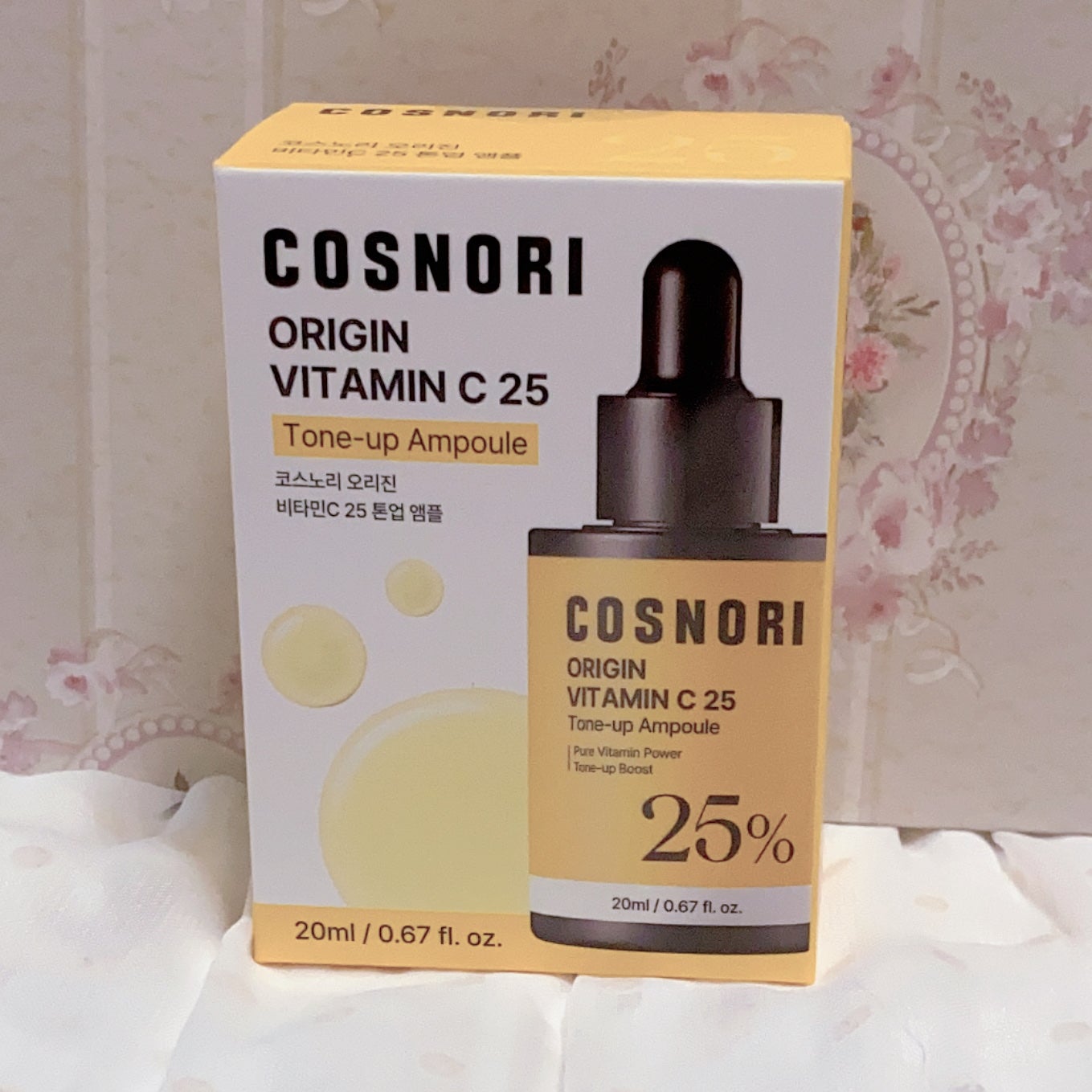 珈琲豆♡ on LIPS 「#冬本番に向けた肌仕込みcosnoriオリジンビタミンC美容液..」(3枚目)