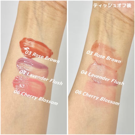 モイストアンプルブラッシャー/house of HUR/リキッドチークを使ったクチコミ(3枚目)