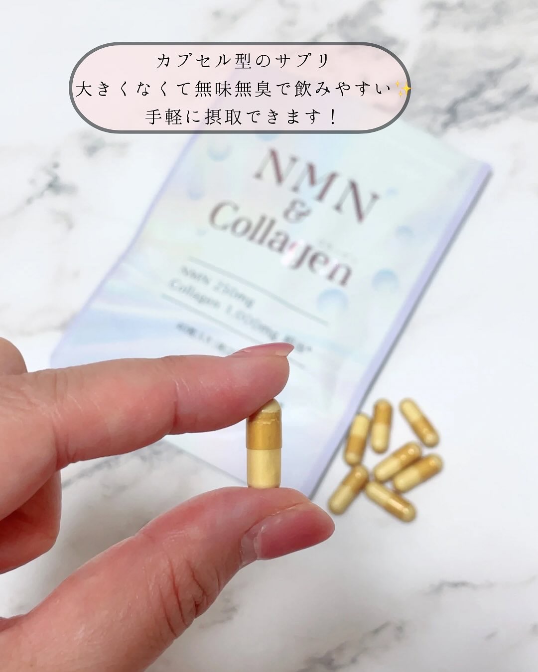 NMN＆Collagen/マルマンH＆B/美容サプリメントを使ったクチコミ（2枚目）