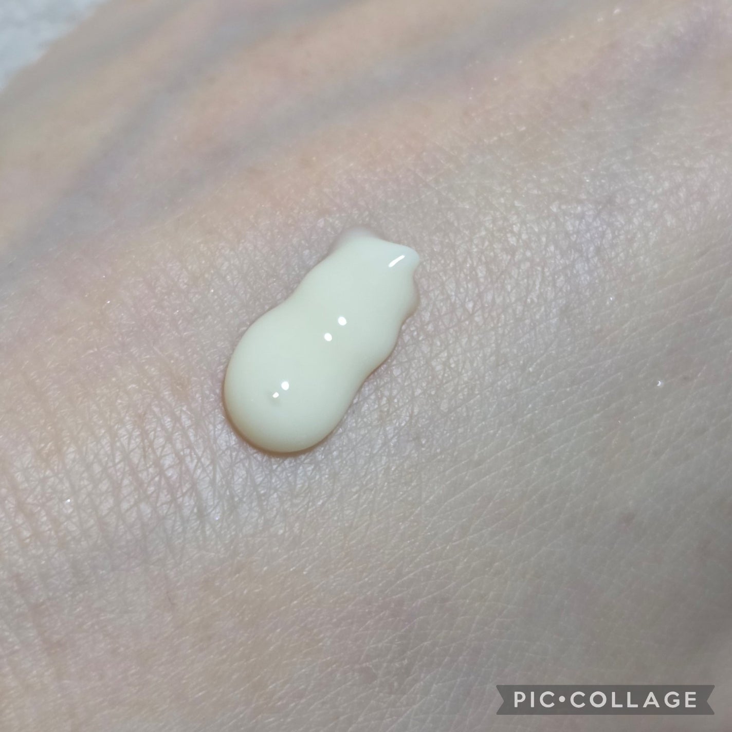 レチノパワー リンクルクリーム /エリクシール/アイケア・アイクリームを使ったクチコミ(3枚目)