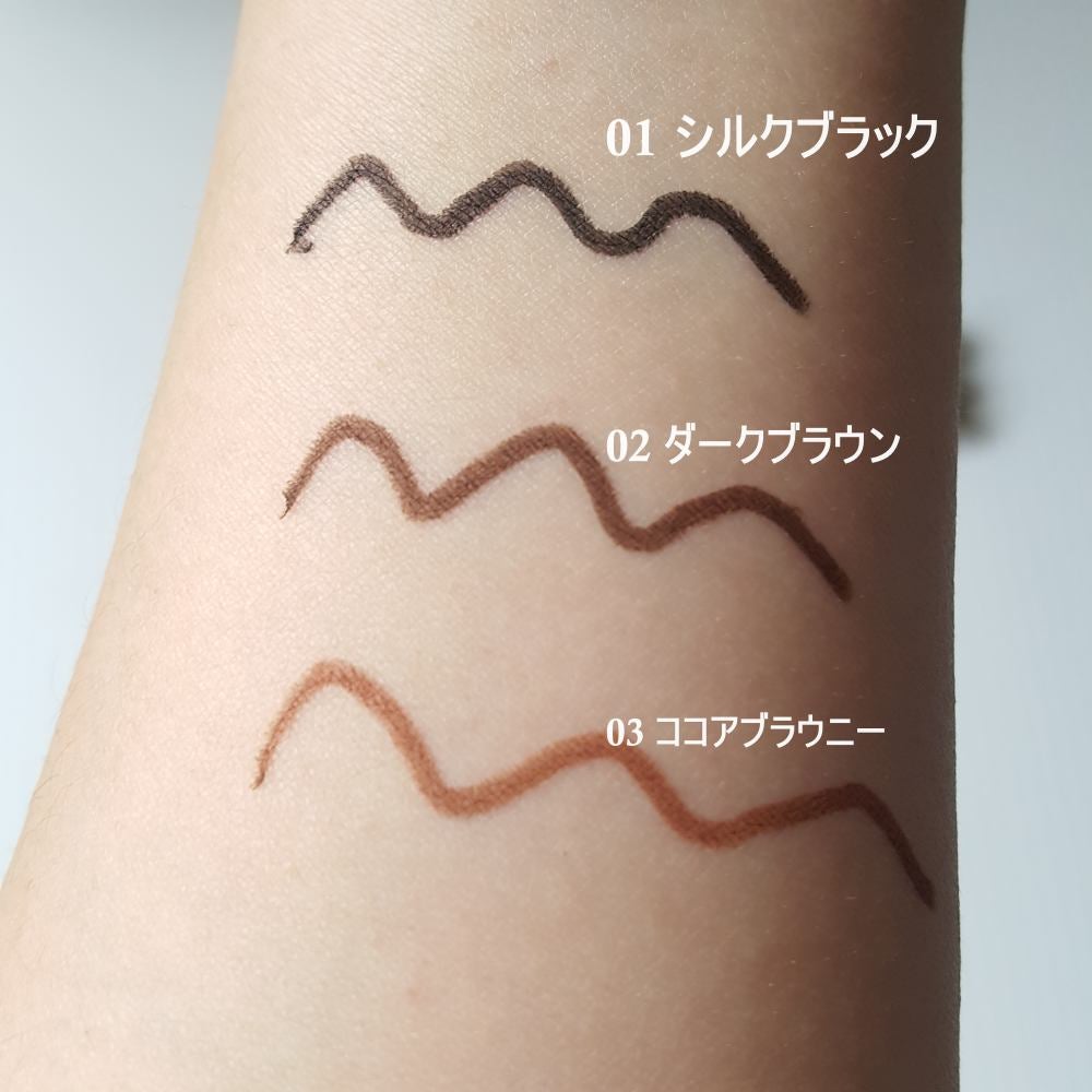 1DAY TATTOO ペンシルアイライナー/K-パレット/ペンシルアイライナーを使ったクチコミ(3枚目)