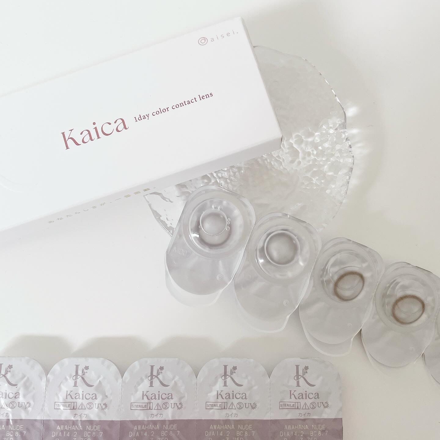 Kaica 1day/Kaica/ワンデー（１DAY）カラコンを使ったクチコミ（3枚目）