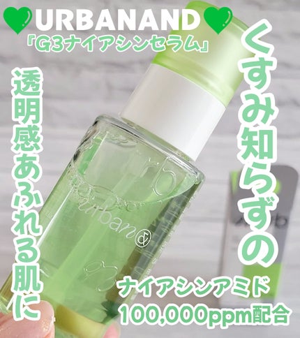 ðãŸããŸãð on LIPS ãéåœçºãŽã£ãŒã¬ã³æ©èœæ§ã¹ãã³ã±ã¢ãã©ã³ããã¢ãŒãã³ã¢ã³ããæ§ã..ãïŒ1æç®ïŒ