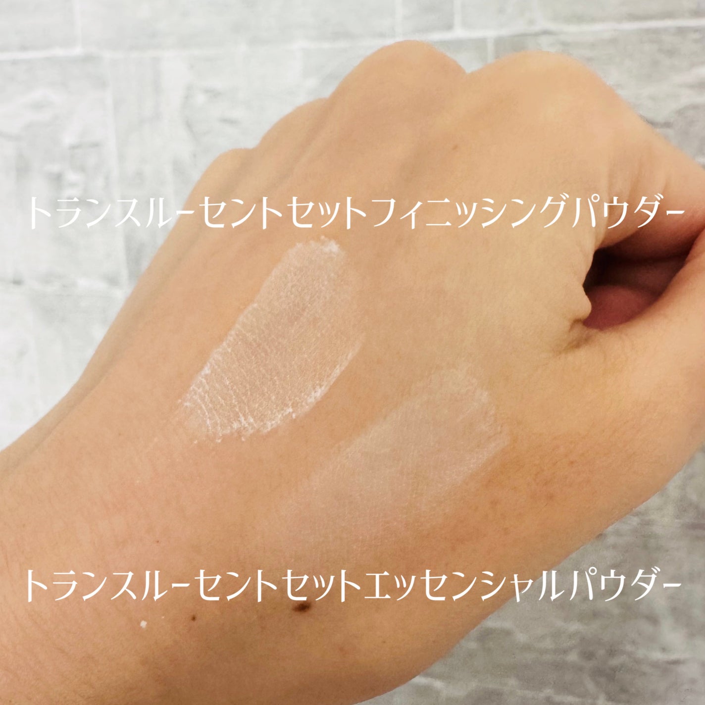 トランスルーセントセットフィニッシングパウダー/TFIT/ルースパウダーを使ったクチコミ(4枚目)