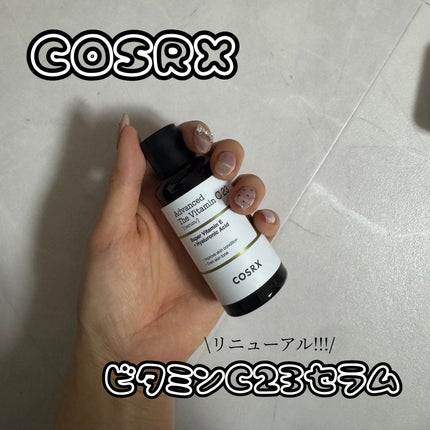 RXアドバンスド ザ・ビタミンC23セラム/COSRX/美容液を使ったクチコミ(1枚目)