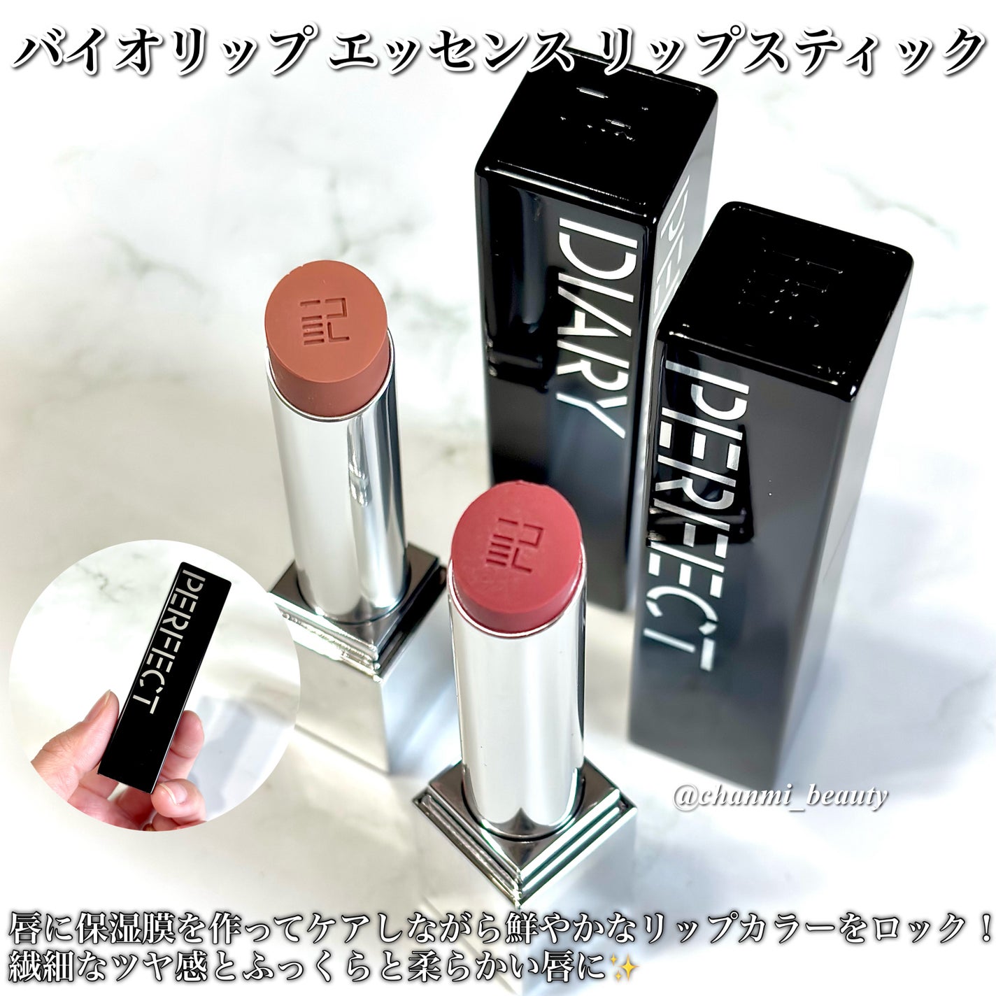 エッセンスコンシーリング UV クッションファンデーション/PERFECT DIARY/クッションファンデーションを使ったクチコミ(4枚目)