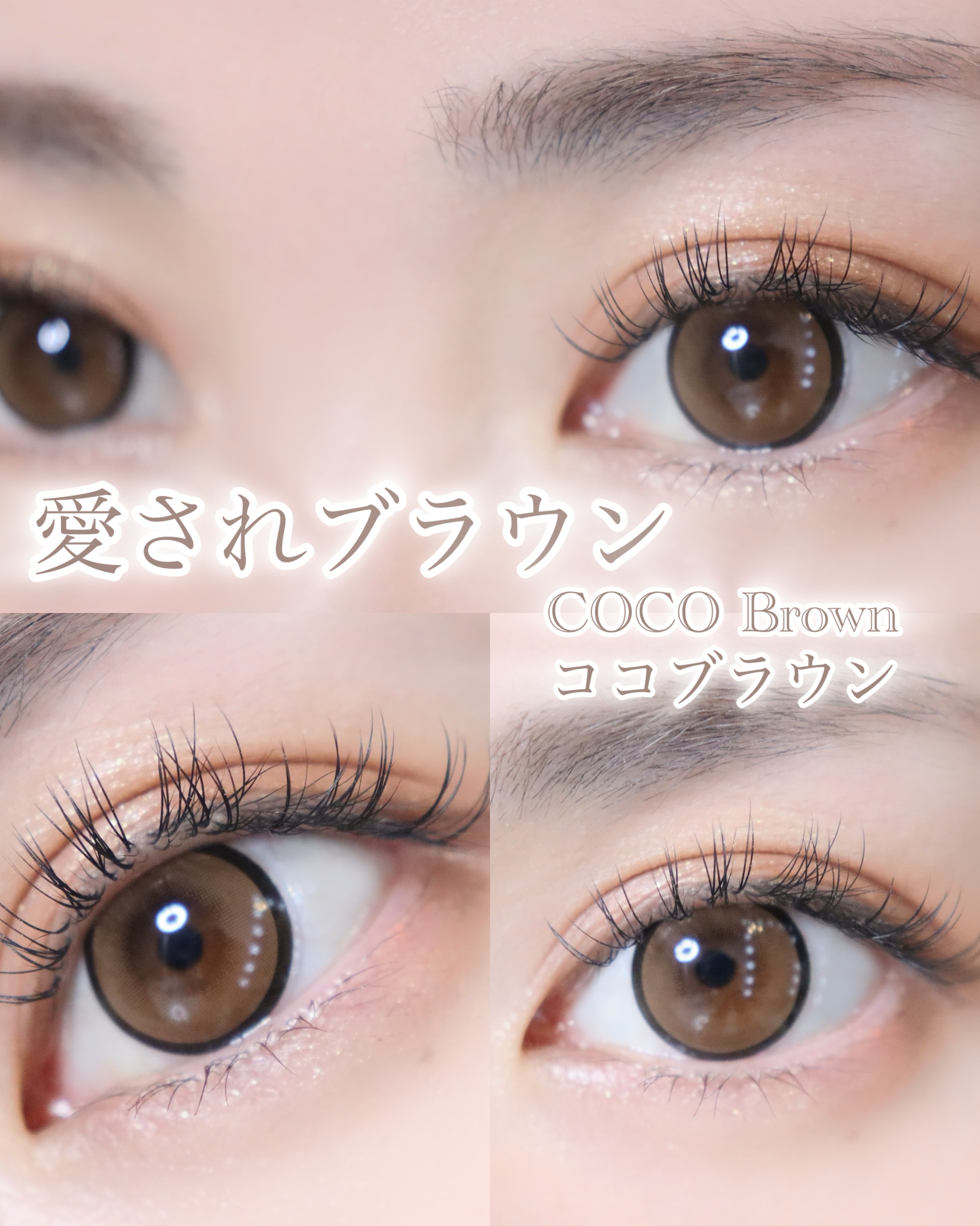 TeAmo 1month/TeAmo/１ヶ月（１MONTH）カラコンを使ったクチコミ（3枚目）