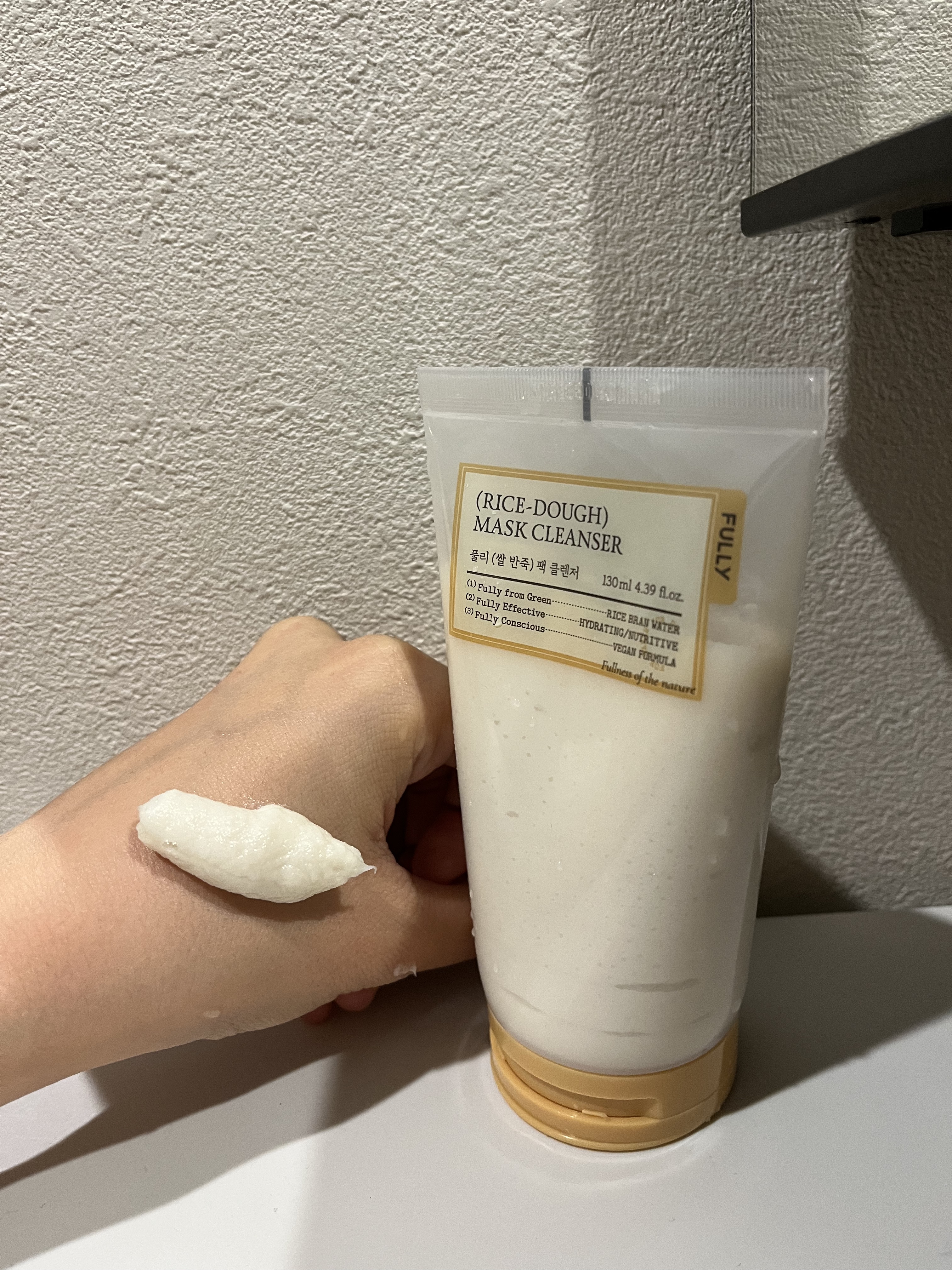 米PDRNマスククレンザー/FULLY/洗顔フォームを使ったクチコミ（2枚目）