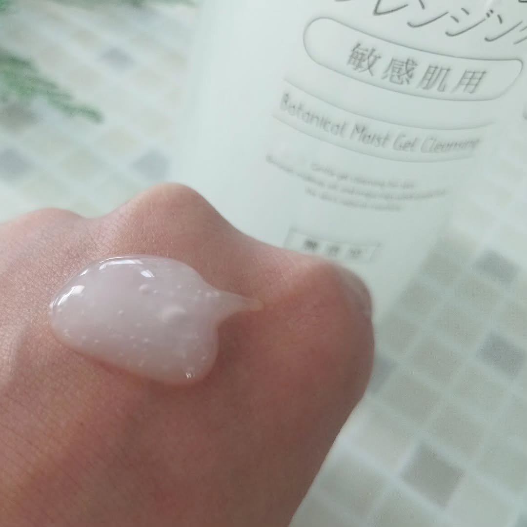 ボタニカルジェルクレンジング/NICE ＆ QUICK/クレンジングジェルを使ったクチコミ（2枚目）