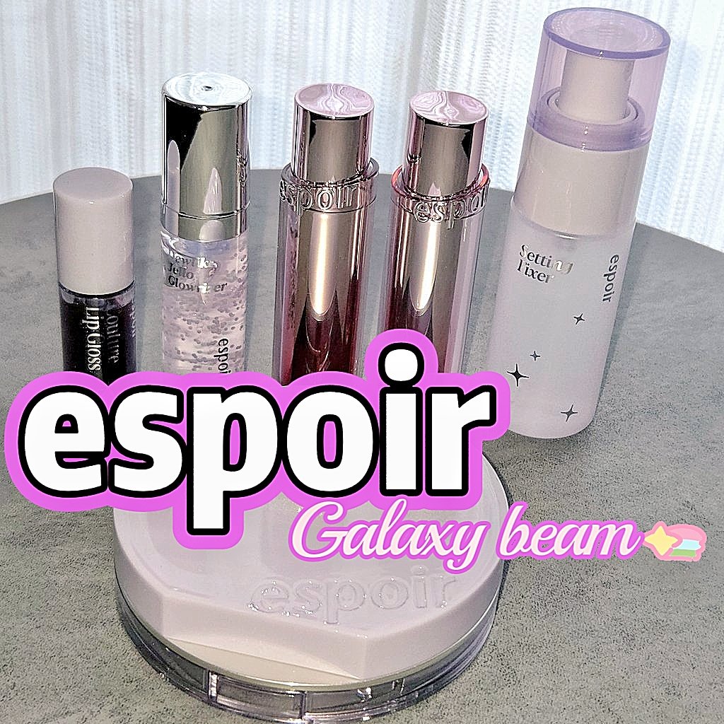 espoir フレッシュセッティングフィクサーのクチコミ「espoir 𝑮𝒂𝒍𝒂𝒙𝒚𝑩𝑬𝑨𝑴コレクション
ビーベルベットカバークッション ギャラクシービ.....」（1枚目）