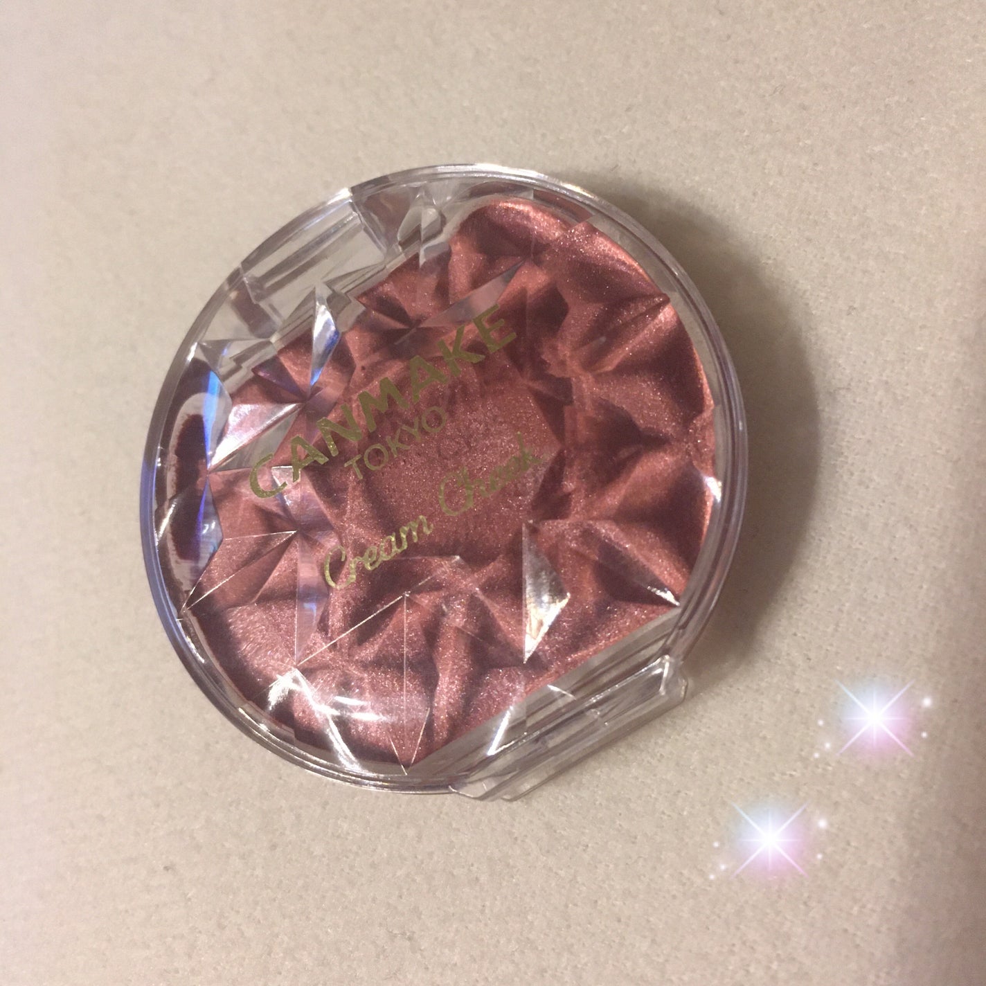 クリームチーク(パールタイプ)/キャンメイク/ジェル・クリームチークを使ったクチコミ(1枚目)