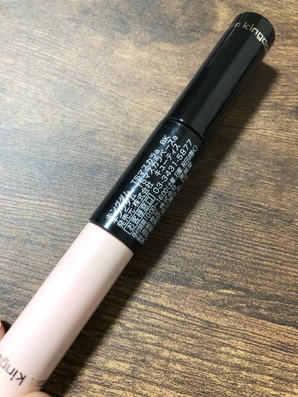 ツーステップマスカラWP/キングダム/マスカラを使ったクチコミ(3枚目)