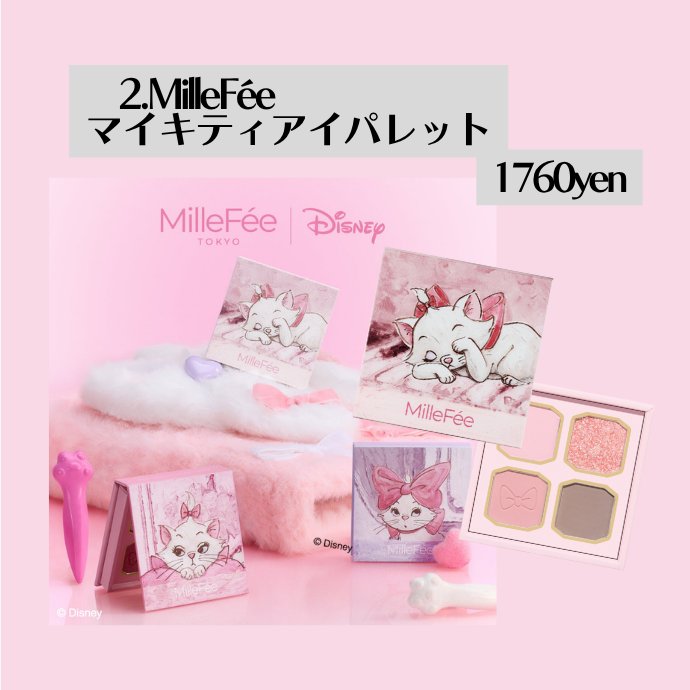 ジルスチュアート ホワイトフローラル リップマスク /JILL STUART/リップバームを使ったクチコミ（3枚目）